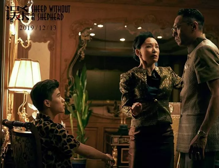 Овца без пастуха 2019 скачать торрентом Овца без пастуха 2019 скачать торрентом