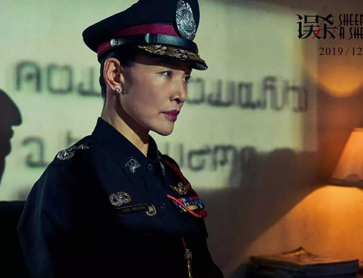 Овца без пастуха 2019 скачать через торрент бесплатно Овца без пастуха 2019 скачать через торрент бесплатно