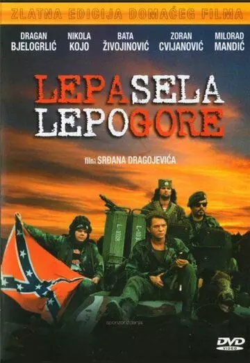 Красивые деревни красиво горят / Lepa sela lepo gore 1996 скачать через торрент в хорошем качестве