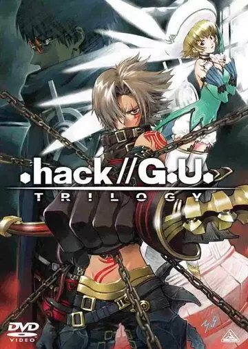 .хак//Трилогия / .hack//G.U. Trilogy 2007 скачать через торрент в хорошем качестве