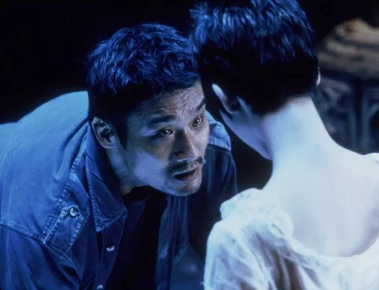 Двойное видение 2002 скачать через торрент бесплатно Двойное видение 2002 скачать через торрент бесплатно