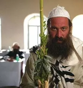 Ушпизин 2004 скачать с торрента Ушпизин 2004 скачать с торрента