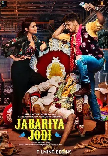 Вместе поневоле / Jabariya Jodi 2019 скачать через торрент в хорошем качестве