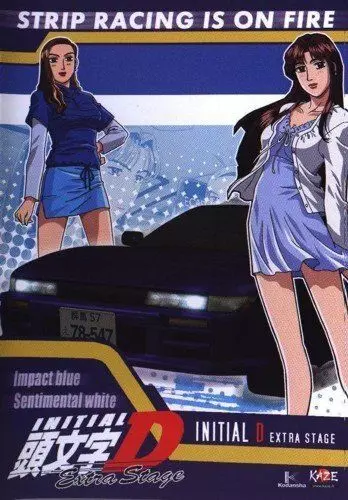 Инициал «Ди»: Экстра-стадия / Initial D: Extra Stage 2001 скачать через торрент в хорошем качестве