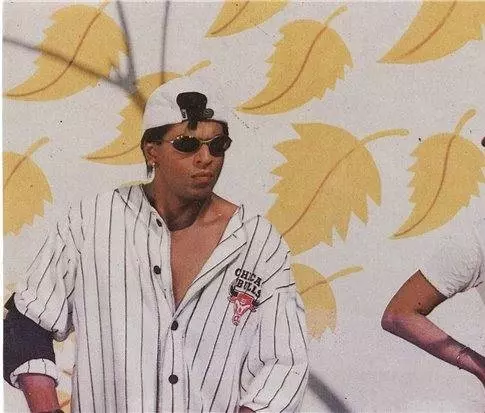 Как боссу утерли нос 1997 скачать с торрента Как боссу утерли нос 1997 скачать с торрента