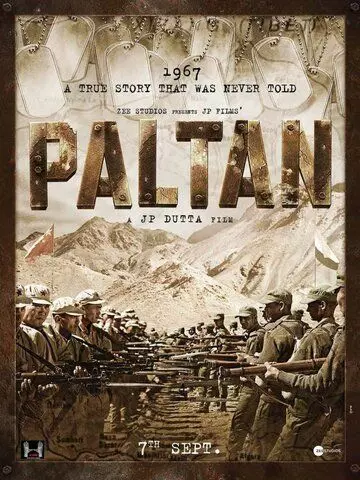 Палтан / Paltan 2018 скачать через торрент в хорошем качестве