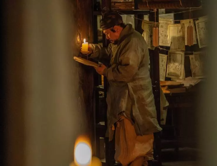 Астрономия 2019 скачать через торрент бесплатно Астрономия 2019 скачать через торрент бесплатно