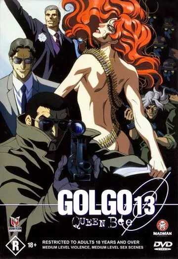 Голго 13: Королева пчел / Golgo 13: Queen Bee 1998 скачать через торрент в хорошем качестве