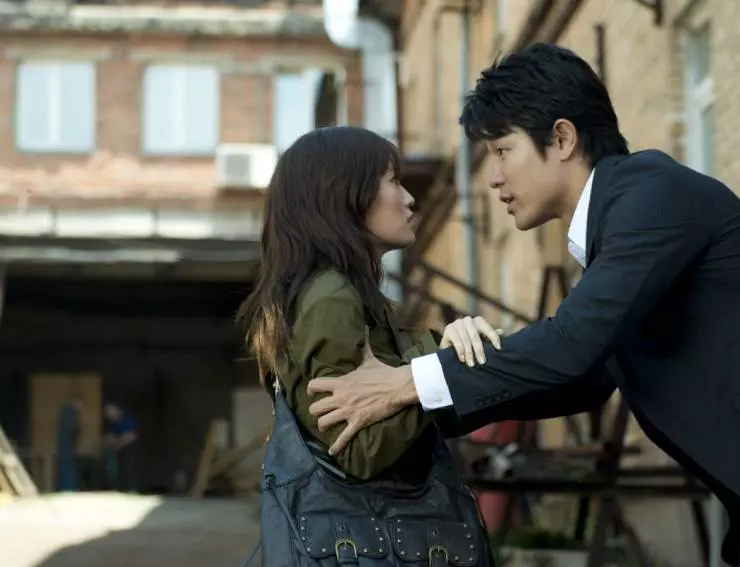 Седьмой код 2013 скачать с торрента Седьмой код 2013 скачать с торрента