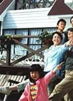 Счастье семьи Катакури 2001 скачать с торрента Счастье семьи Катакури 2001 скачать с торрента