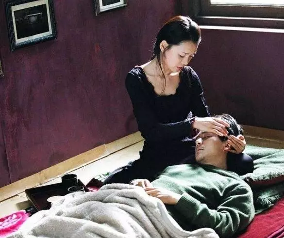 Паучий лес 2004 скачать через торрент бесплатно Паучий лес 2004 скачать через торрент бесплатно