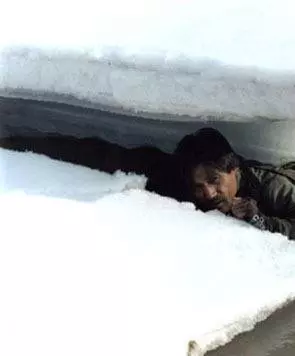 Северокорейский партизан в Южной Корее 1990 скачать через торрент бесплатно Северокорейский партизан в Южной Корее 1990 скачать через торрент бесплатно