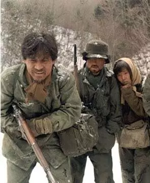 Северокорейский партизан в Южной Корее 1990 скачать с торрента Северокорейский партизан в Южной Корее 1990 скачать с торрента