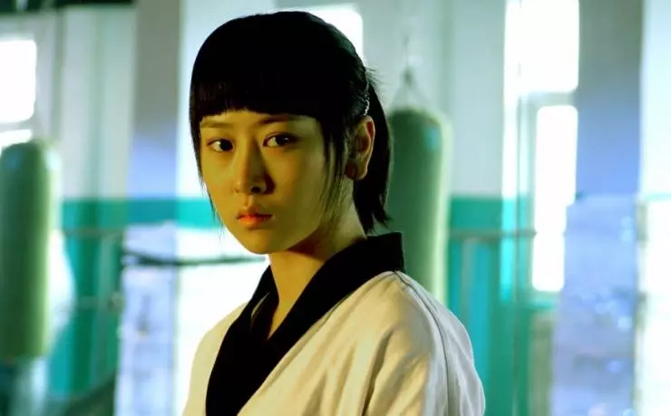 Ушу 2008 скачать через торрент бесплатно Ушу 2008 скачать через торрент бесплатно