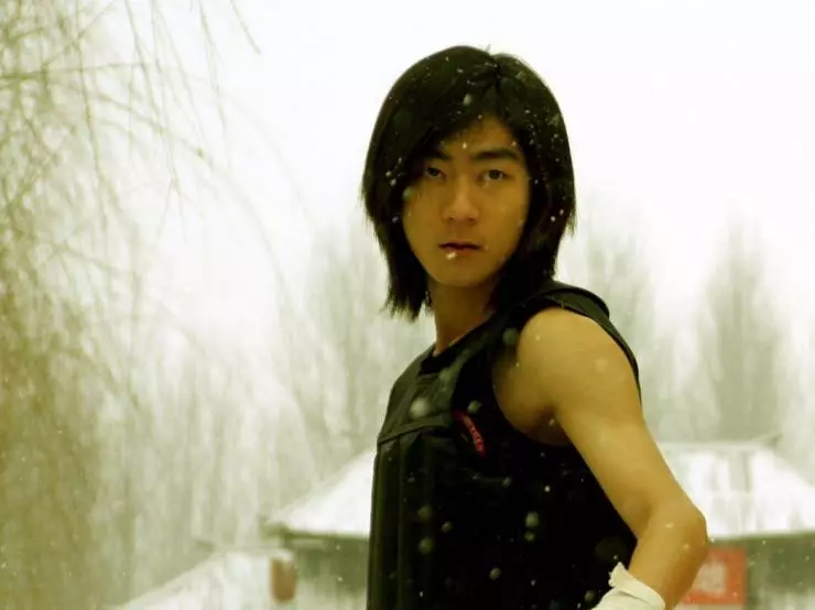 Ушу 2008 скачать с торрента Ушу 2008 скачать с торрента