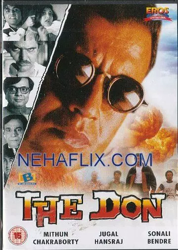Дон / The Don 1995 скачать через торрент в хорошем качестве