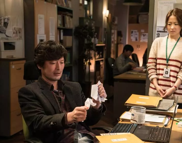 Это и есть страсть 2015 скачать торрентом Это и есть страсть 2015 скачать торрентом