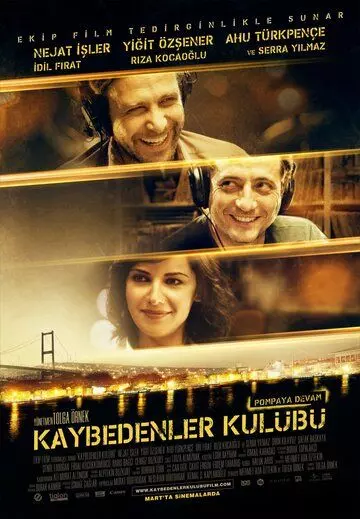 Клуб неудачников / Kaybedenler Kulübü 2011 скачать через торрент в хорошем качестве