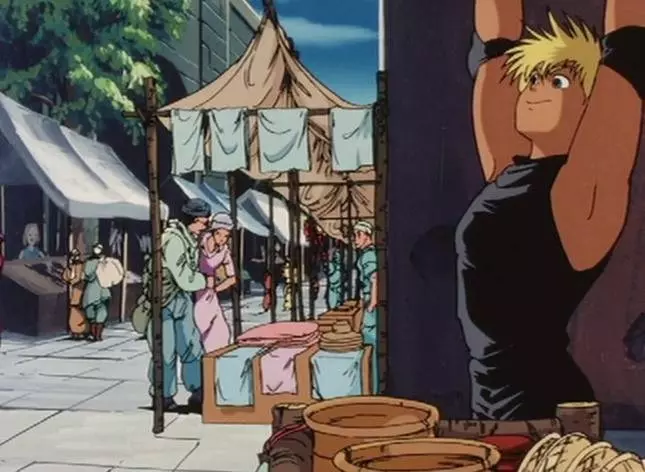 Виндария 1986 скачать торрентом Виндария 1986 скачать торрентом