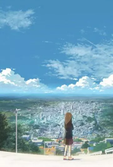 Соприкоснувшиеся миры / Meguriau Sekai 2009 скачать через торрент в хорошем качестве