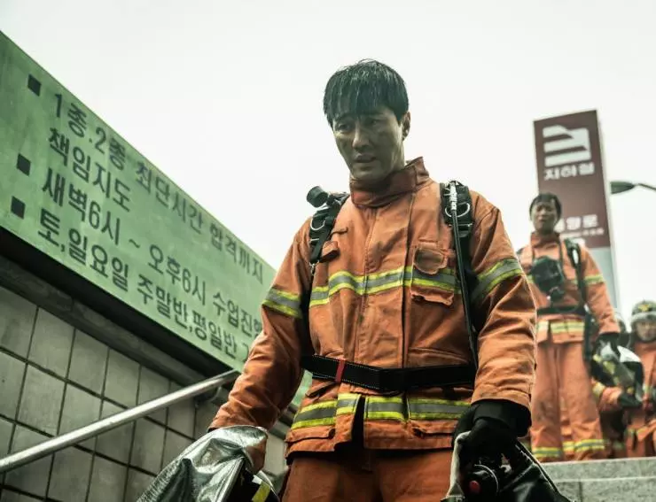 Веселее, мистер Ли! 2019 скачать с торрента Веселее, мистер Ли! 2019 скачать с торрента