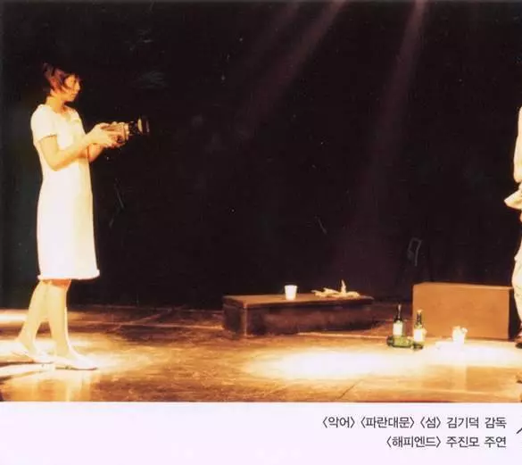 Реальный вымысел 2000 скачать через торрент бесплатно Реальный вымысел 2000 скачать через торрент бесплатно