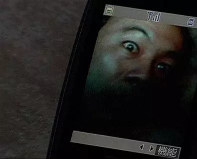 Маребито 2004 скачать торрентом Маребито 2004 скачать торрентом