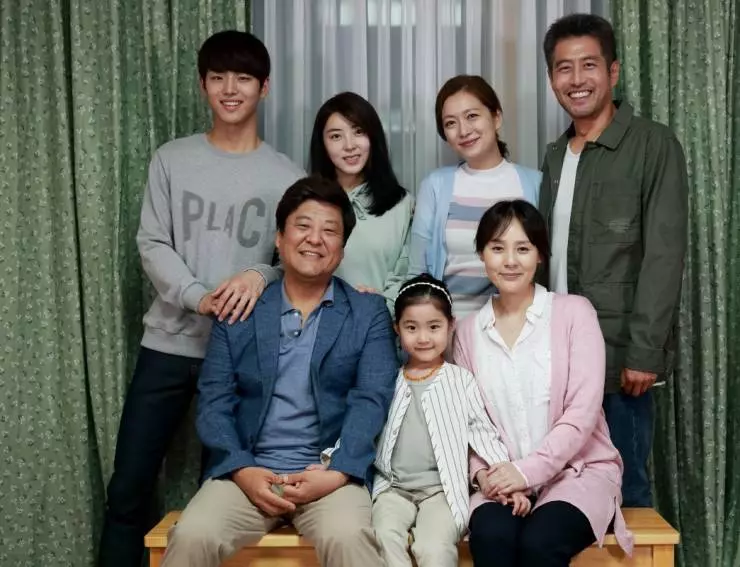 Оставшаяся любовь 2017 скачать торрентом Оставшаяся любовь 2017 скачать торрентом