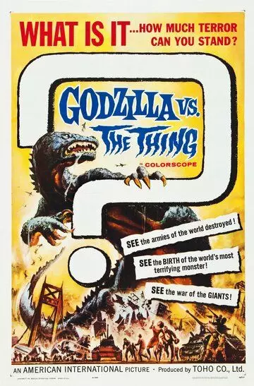 Годзилла против Мотры / Godzilla Vs. The Thing 1964 скачать через торрент в хорошем качестве