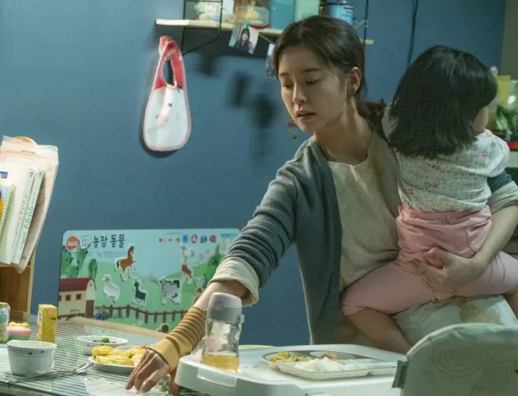 Ким Джи-ён, 1982 года рождения 2019 скачать торрентом Ким Джи-ён, 1982 года рождения 2019 скачать торрентом