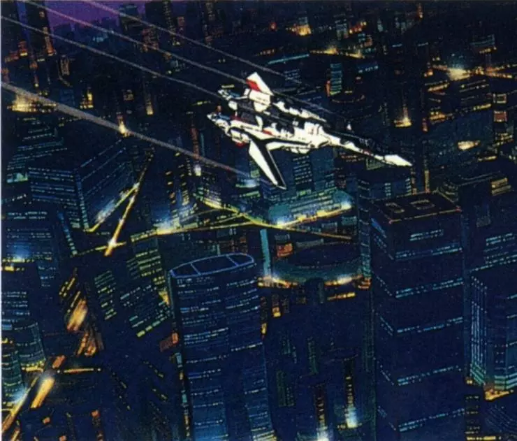 Макросс Плюс. Фильм 1995 скачать торрентом Макросс Плюс. Фильм 1995 скачать торрентом