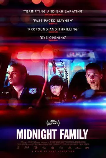 Полуночная семья / Midnight Family 2019 скачать через торрент в хорошем качестве