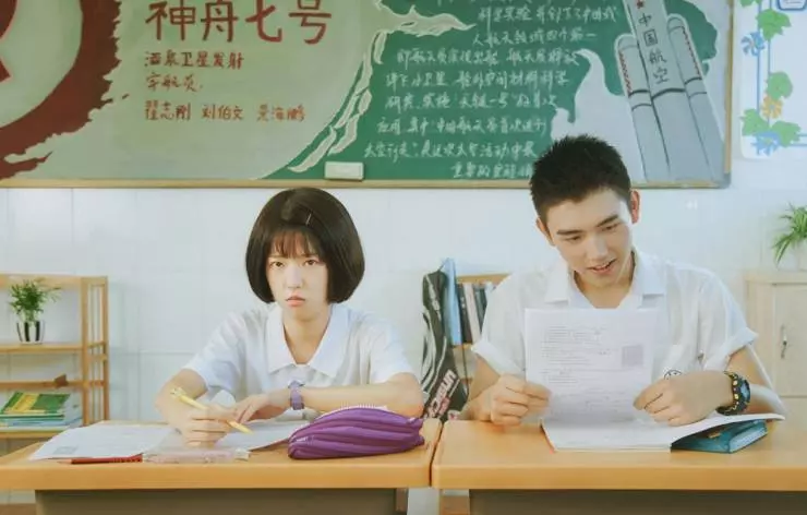 Моё лучшее лето 2019 скачать с торрента Моё лучшее лето 2019 скачать с торрента