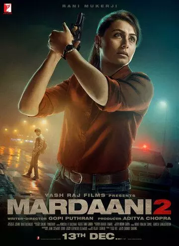 Отважная 2 / Mardaani 2 2019 скачать через торрент в хорошем качестве