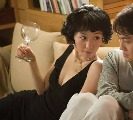 Жуткая девушка 2006 скачать через торрент бесплатно Жуткая девушка 2006 скачать через торрент бесплатно