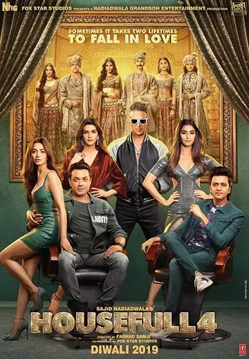 Полный дом 4 / Housefull 4 2019 скачать через торрент в хорошем качестве