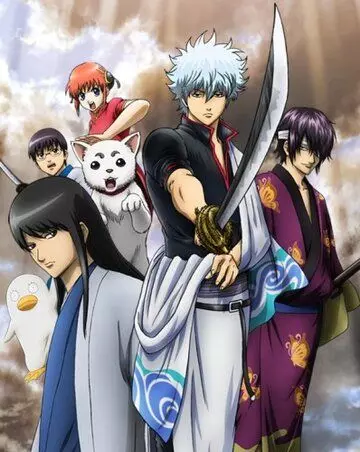 Гинтама: Фильм / Gekijôban Gintama: Shin'yaku Benizakura hen 2010 скачать через торрент в хорошем качестве