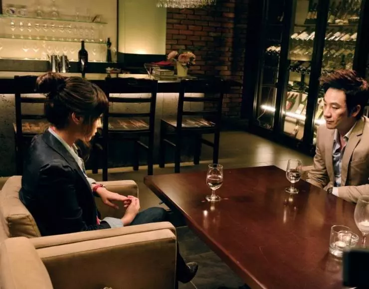 Агентство знакомств «Сирано» 2010 скачать торрентом Агентство знакомств «Сирано» 2010 скачать торрентом