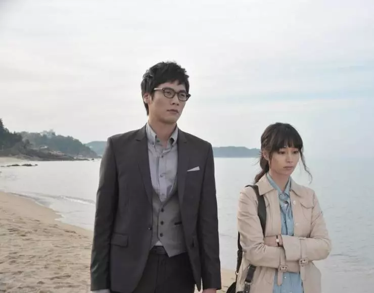 Агентство знакомств «Сирано» 2010 скачать с торрента Агентство знакомств «Сирано» 2010 скачать с торрента