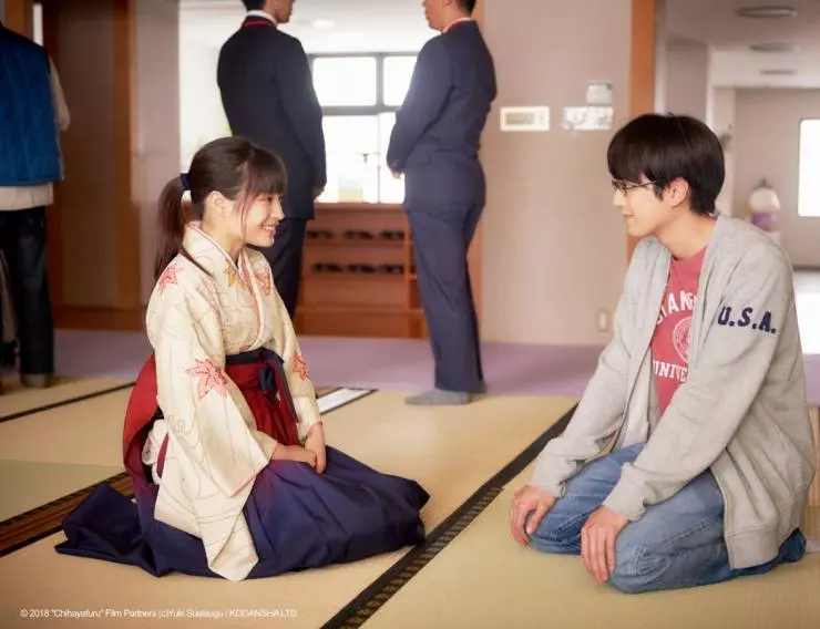 Чихаяфуру. Финал 2018 скачать торрентом Чихаяфуру. Финал 2018 скачать торрентом