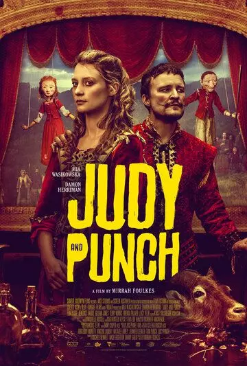 Джуди и Панч / Judy & Punch 2019 скачать через торрент в хорошем качестве