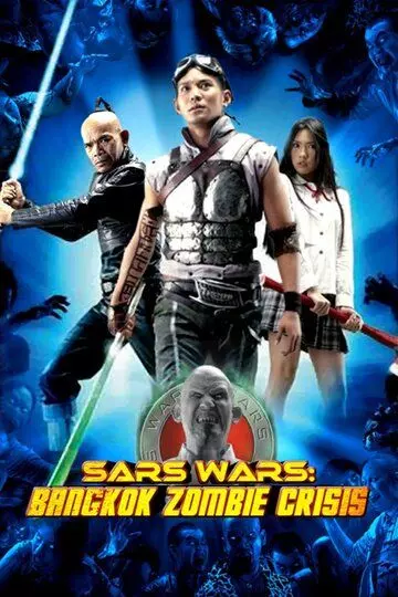 Бангкокский зомби-кризис / Khun krabii hiiroh 2004 скачать через торрент в хорошем качестве