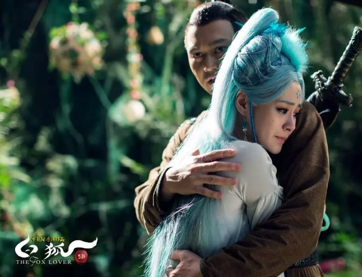 Белая лиса 2013 скачать через торрент бесплатно Белая лиса 2013 скачать через торрент бесплатно