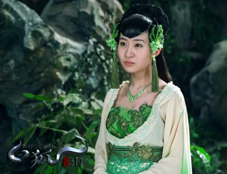 Белая лиса 2013 скачать с торрента Белая лиса 2013 скачать с торрента