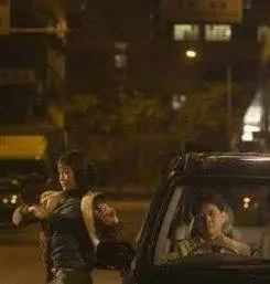 Око небесное 2007 скачать через торрент бесплатно Око небесное 2007 скачать через торрент бесплатно