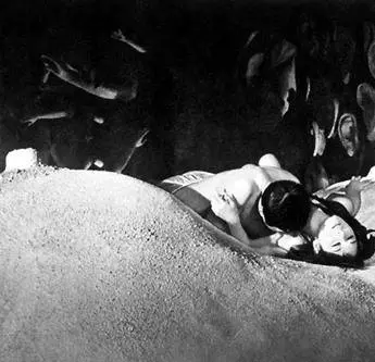 Слепое чудовище 1969 скачать с торрента Слепое чудовище 1969 скачать с торрента