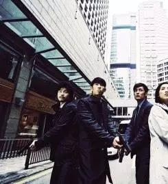 Отряд «Дракон» 2005 скачать через торрент бесплатно Отряд «Дракон» 2005 скачать через торрент бесплатно