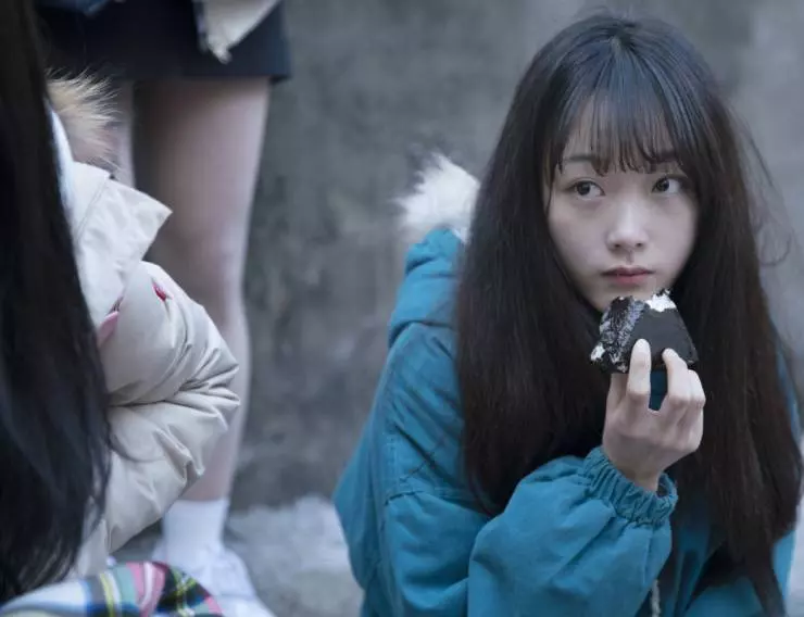 Пак Хва-ён 2017 скачать через торрент бесплатно Пак Хва-ён 2017 скачать через торрент бесплатно