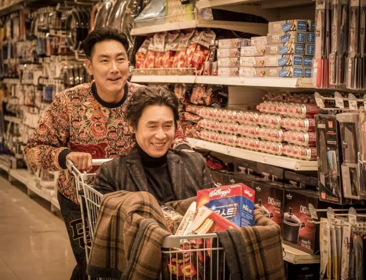 Идеальный человек 2019 скачать с торрента Идеальный человек 2019 скачать с торрента