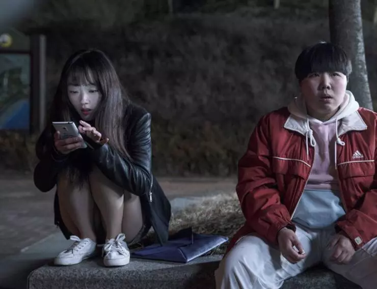 Пак Хва-ён 2017 скачать с торрента Пак Хва-ён 2017 скачать с торрента